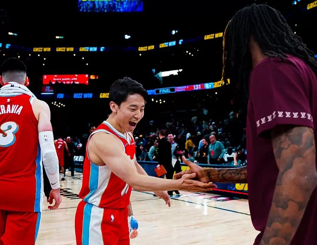 Yuki Kawamura disappointed by Grizzlies Yuki Kawamura disappointed by Grizzlies